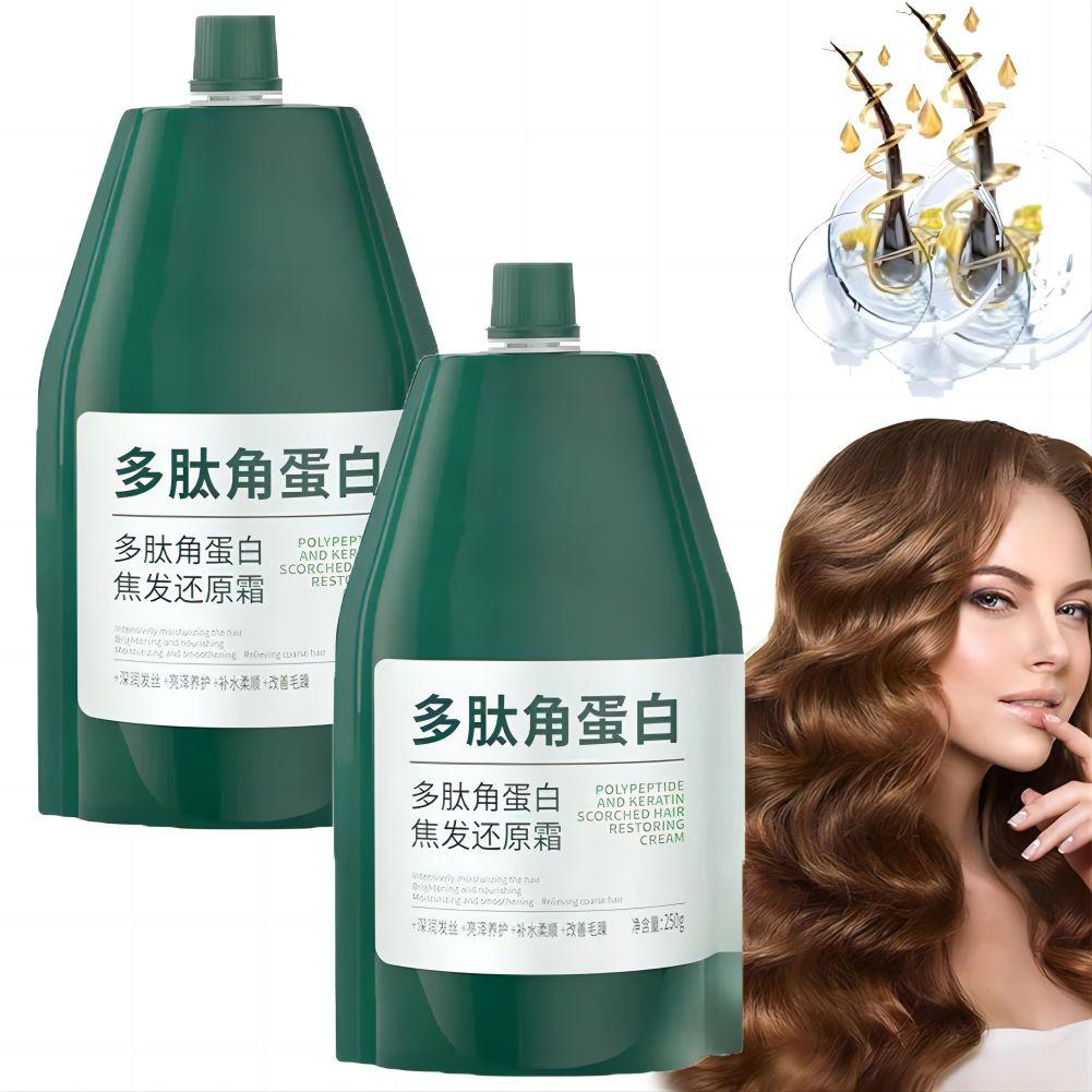 Hair Care Dupes - 1/2 adet Keratin saç maskesi polipeptid