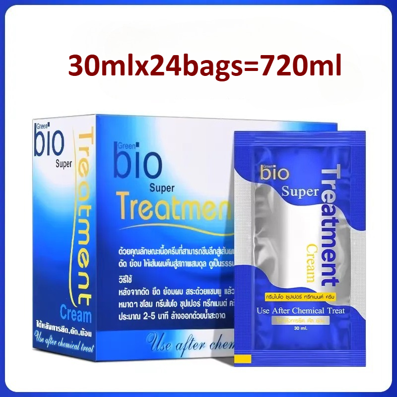 Hair Care Dupes - Yeşil Bio Saç Maskesi 24 Paket