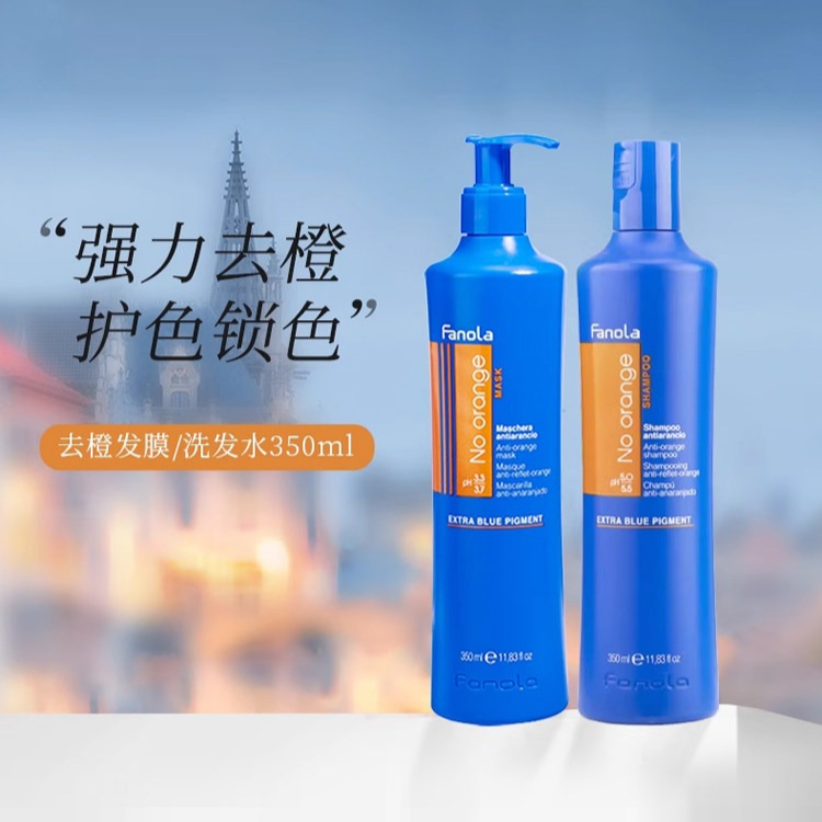 Hair Care Orange - İtalyan Fanola Mor Şampuan ve Maske