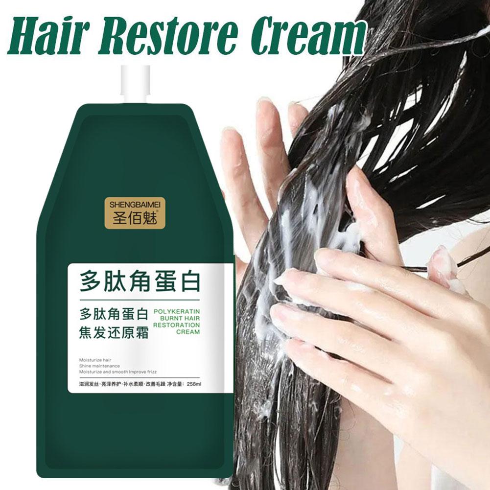 1/2 adet Keratin saç maskesi p - Hair Care Dupes incelemesi ve fiyatı