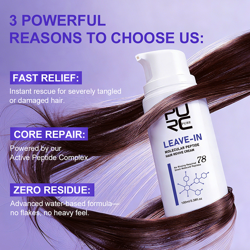 PURC Durulanmayan Keratin Saç  - Hair Care Dupes incelemesi ve fiyatı
