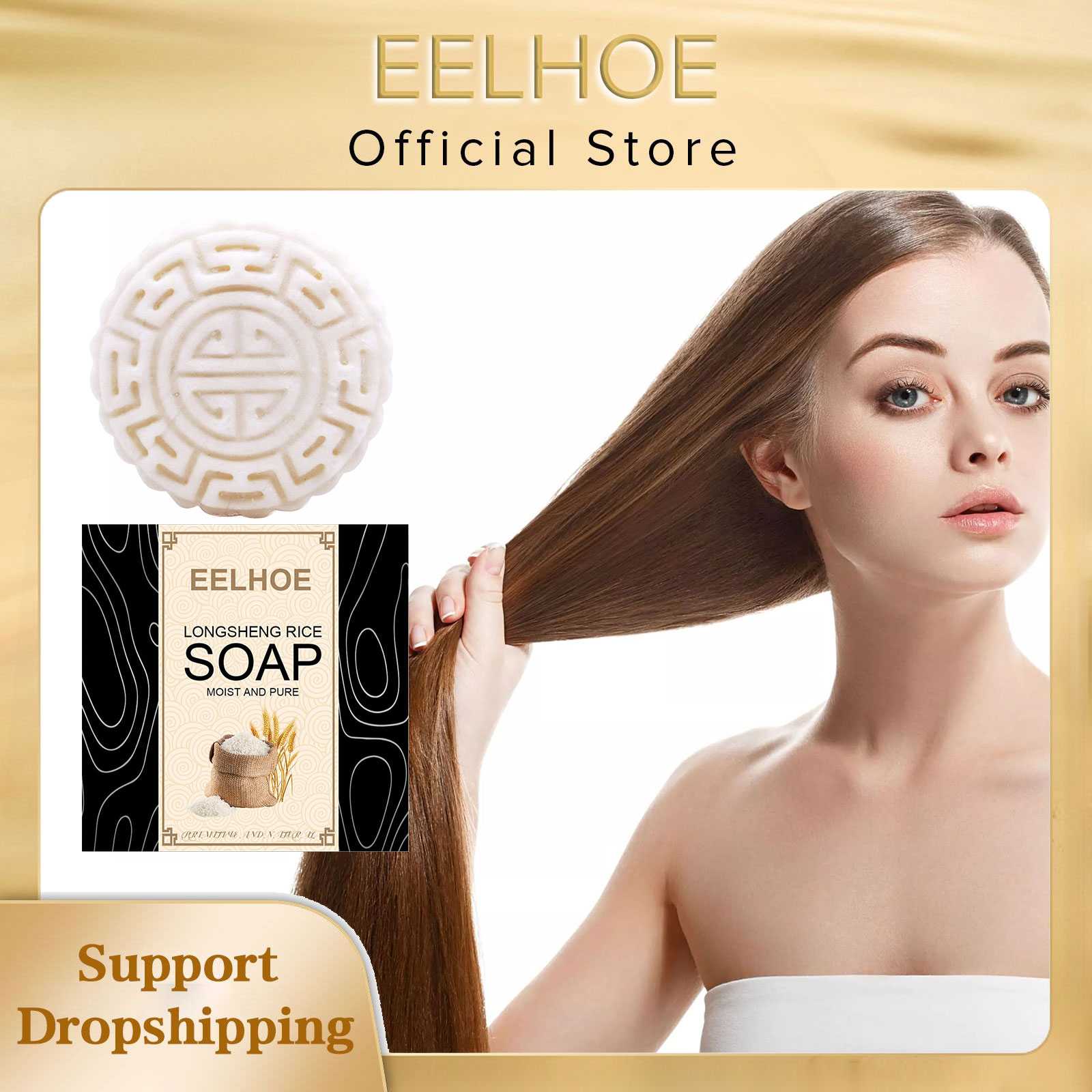 Eelrice pirinç sabunu şampuan  - Hair Care Wavy Hair incelemesi ve fiyatı